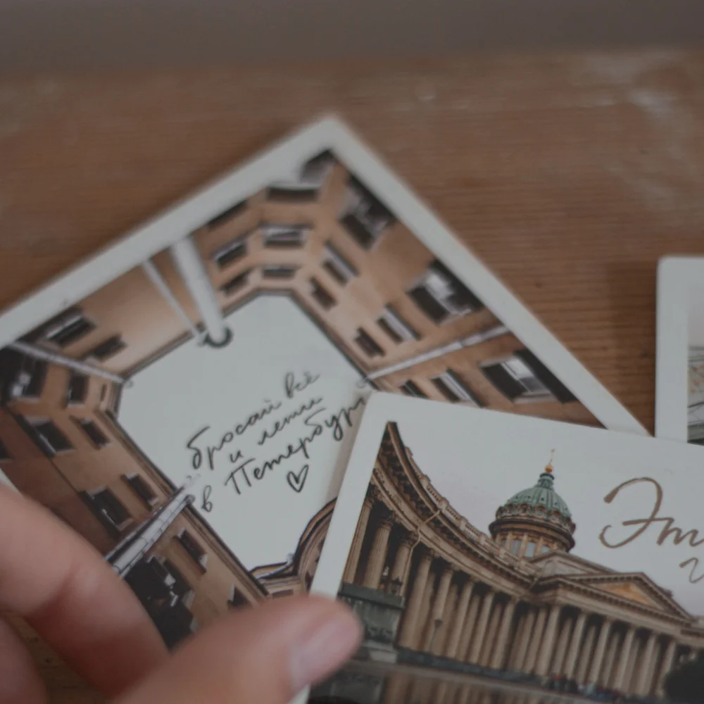 Photo Postcards
